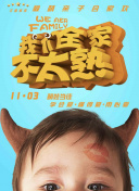 机械先锋：开创未来科技的旅程